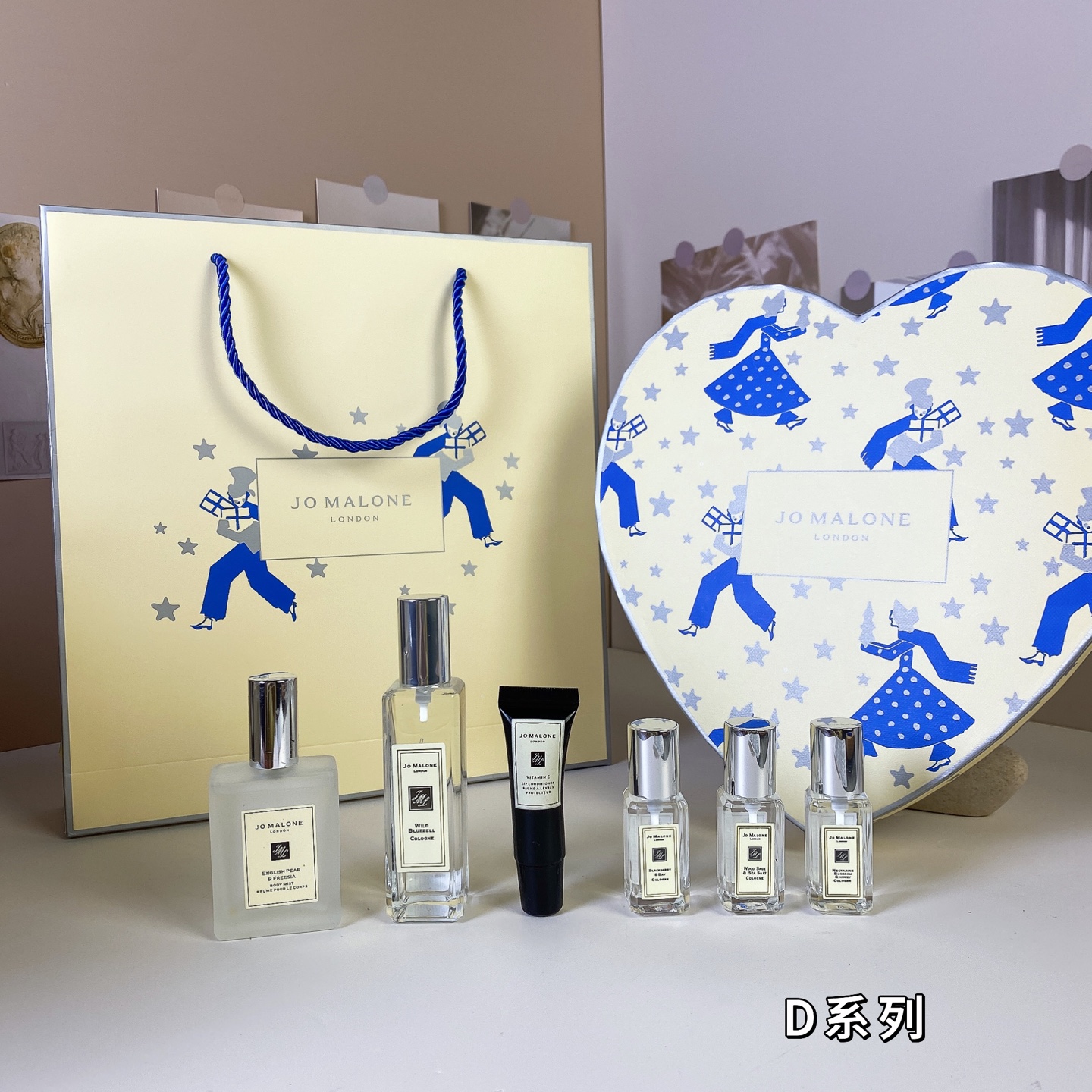 Jo Malone perfume